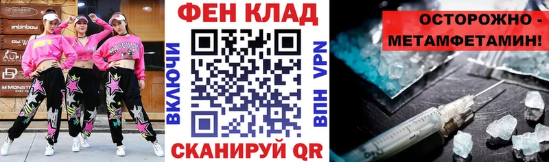 hydra ссылка  Красавино  АМФ 98% 