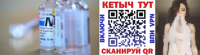 Кетамин VHQ  МЕГА tor  Красавино 