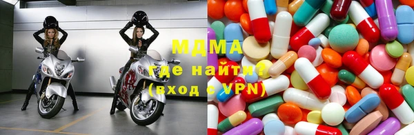 эйфоретик Бородино