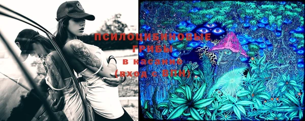 гашиш Бугульма