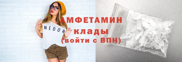 гашиш Бугульма