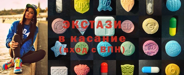 гашиш Бугульма