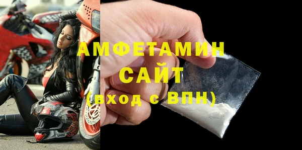гашиш Бугульма